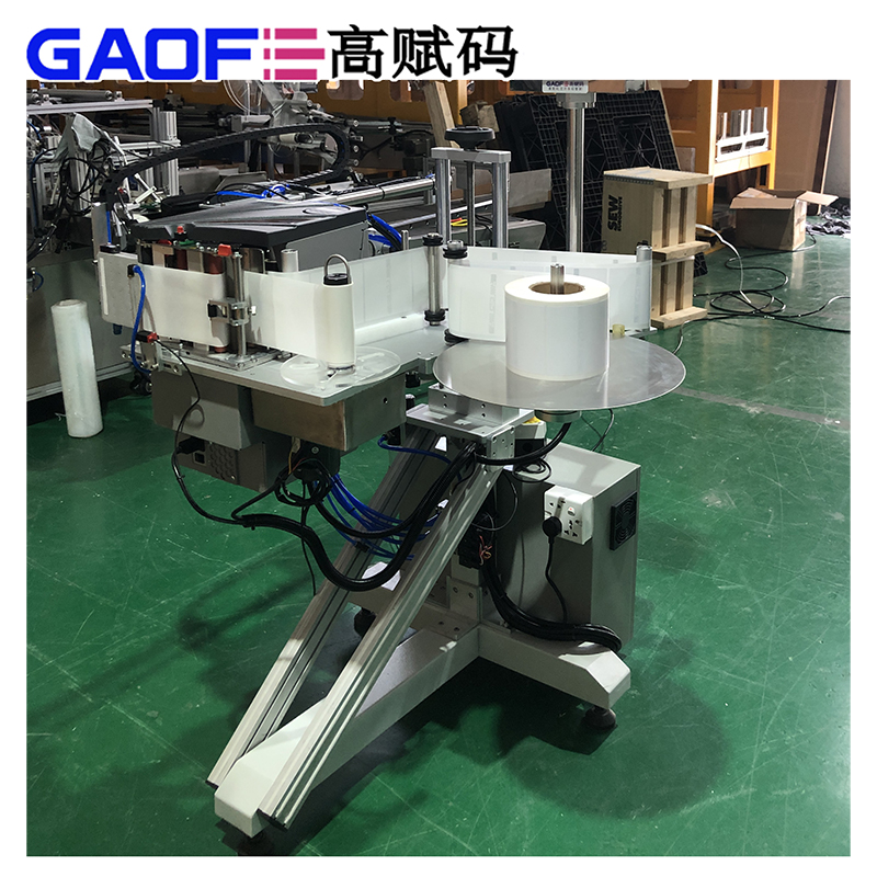 RFID打印貼標(biāo)機(jī).jpg